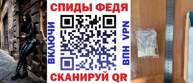 Amphetamine 98%  Купить где  Козловка 