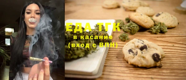 спиды Вязьма