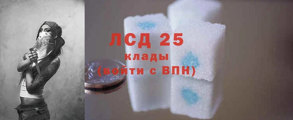 бутик Вязники