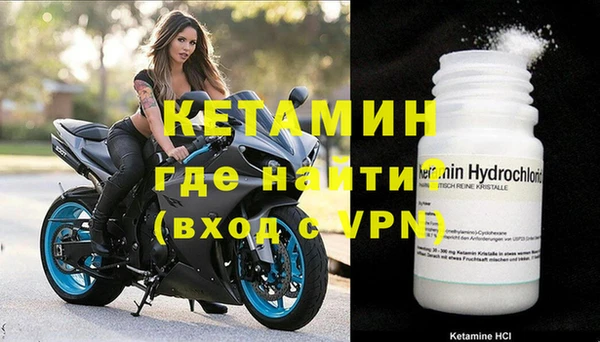 спиды Вязьма