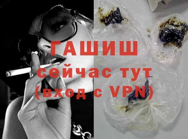 спиды Вязьма