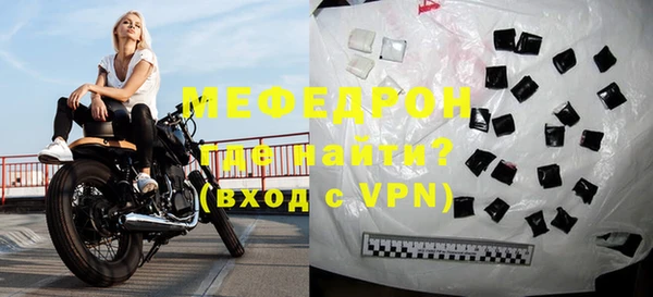 бутик Вязники